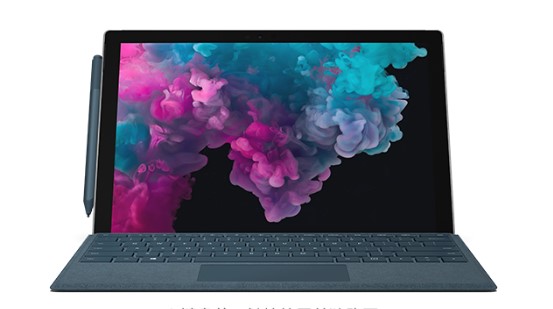 乐平从 Mac 切换到 Microsoft Surface